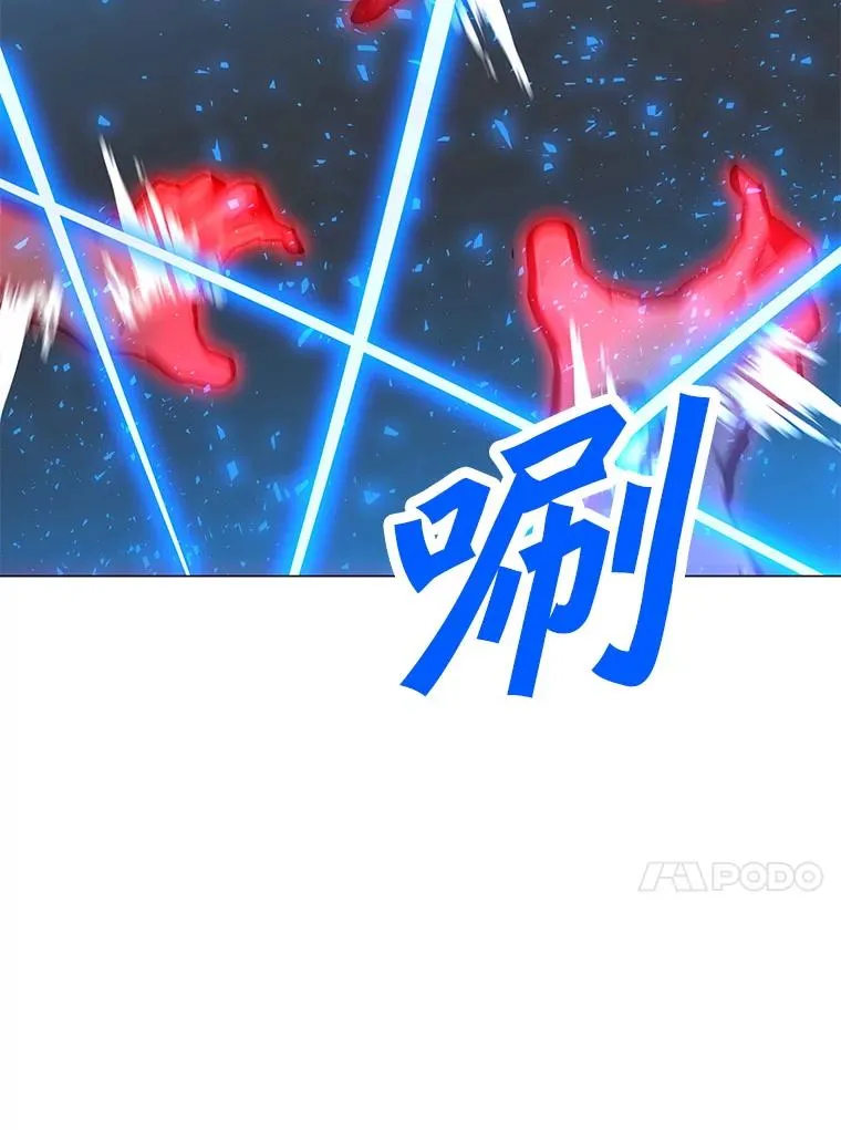 114.复活 第126页
