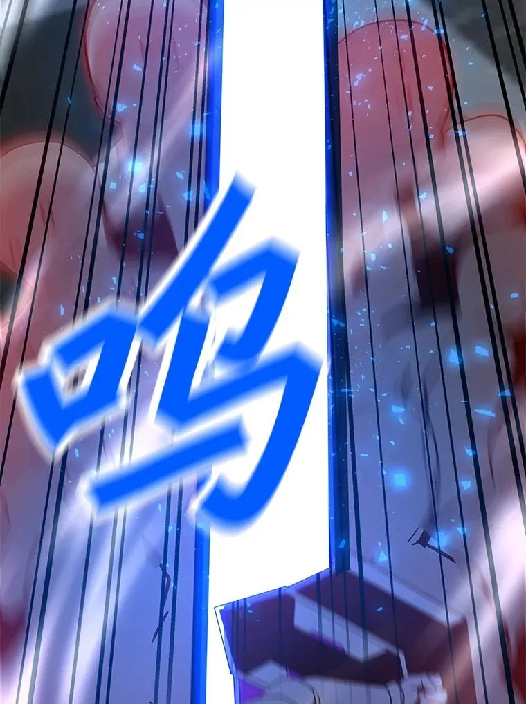114.复活 第131页