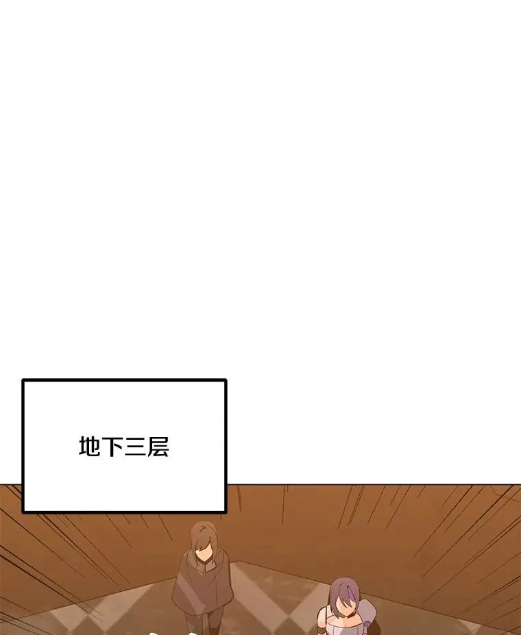 114.复活 第135页