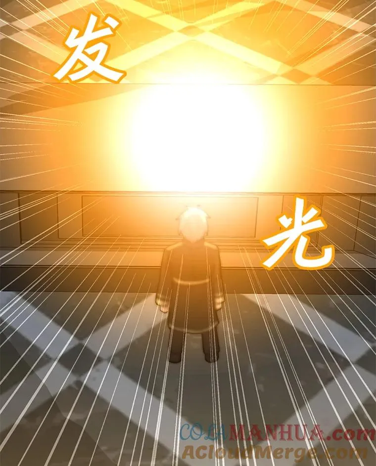114.复活 第145页
