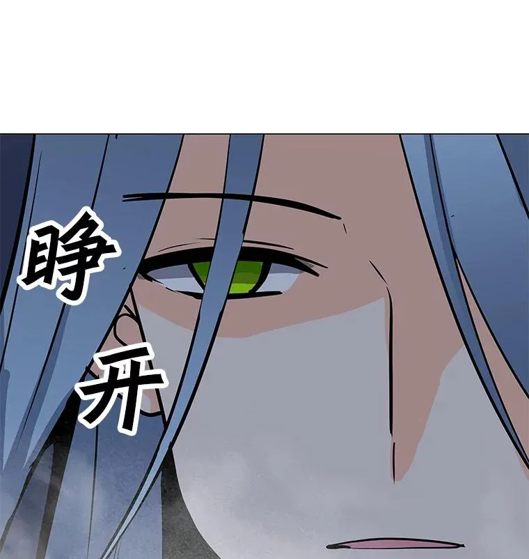 114.复活 第152页