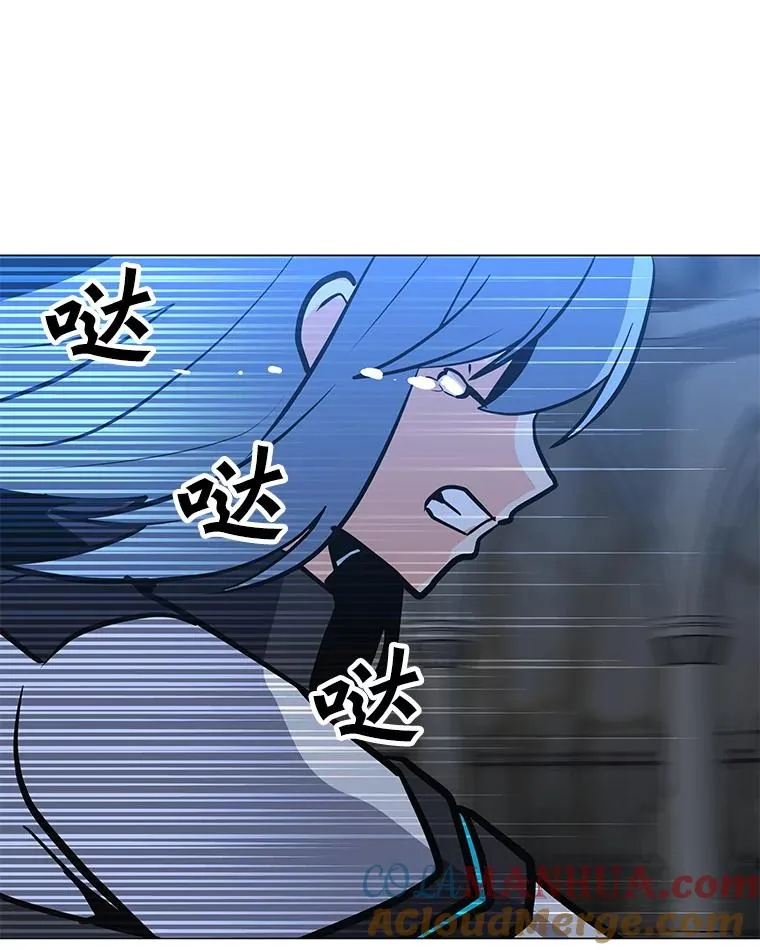 115.寻找贝尔哈德 第9页