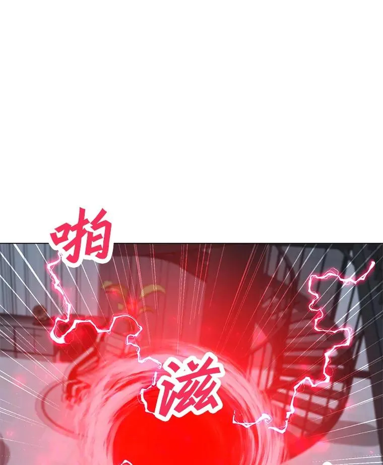 115.寻找贝尔哈德 第56页