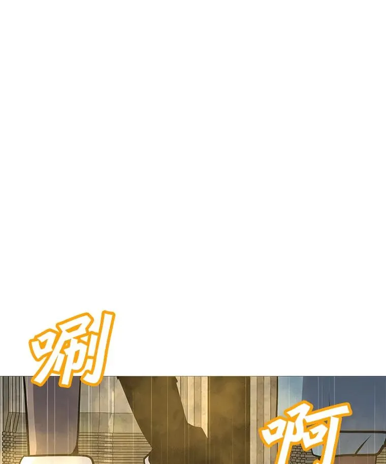 115.寻找贝尔哈德 第71页