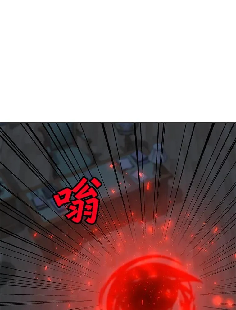 115.寻找贝尔哈德 第102页