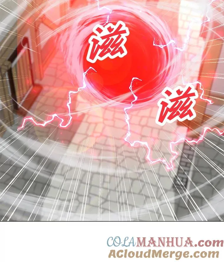 115.寻找贝尔哈德 第109页