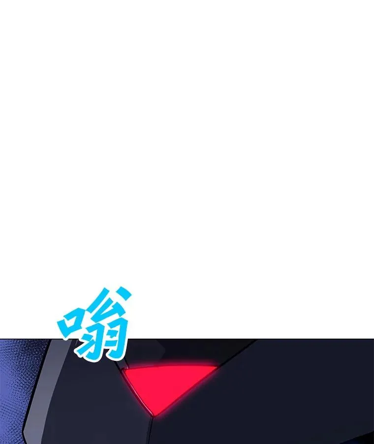 116.闯入山寨 第91页