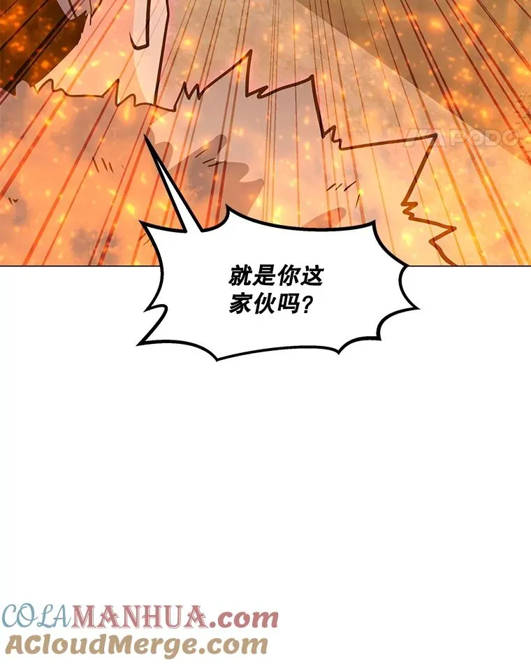 116.闯入山寨 第113页
