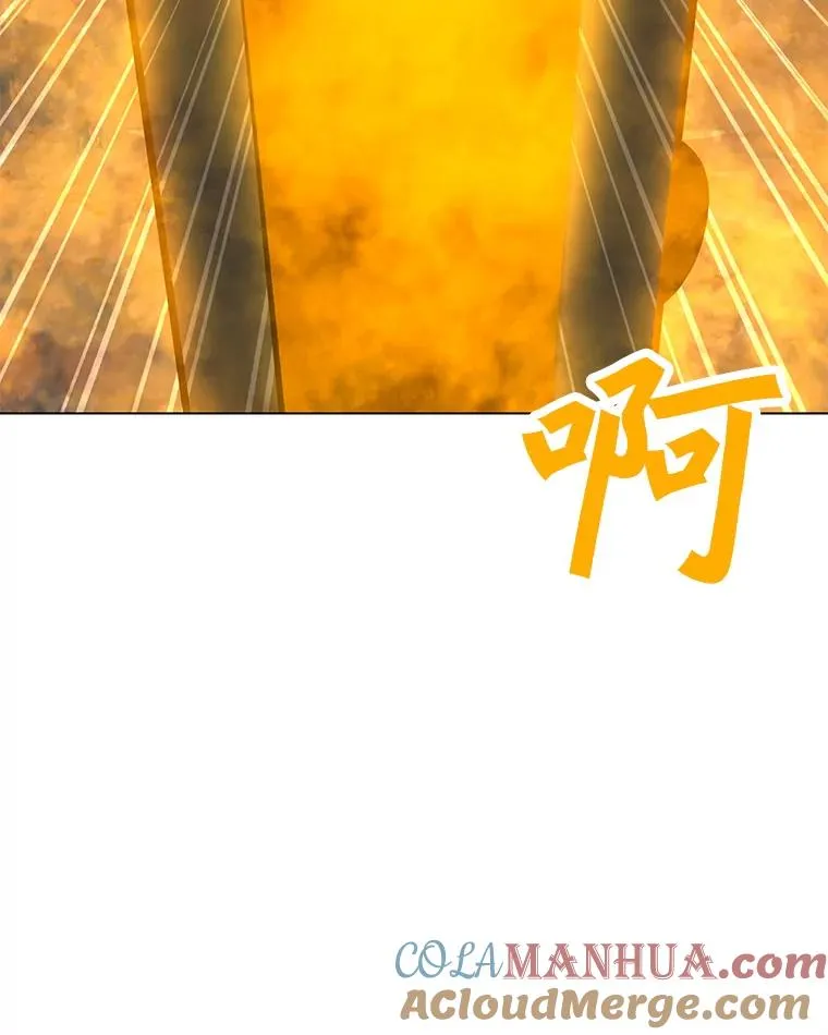 116.闯入山寨 第129页