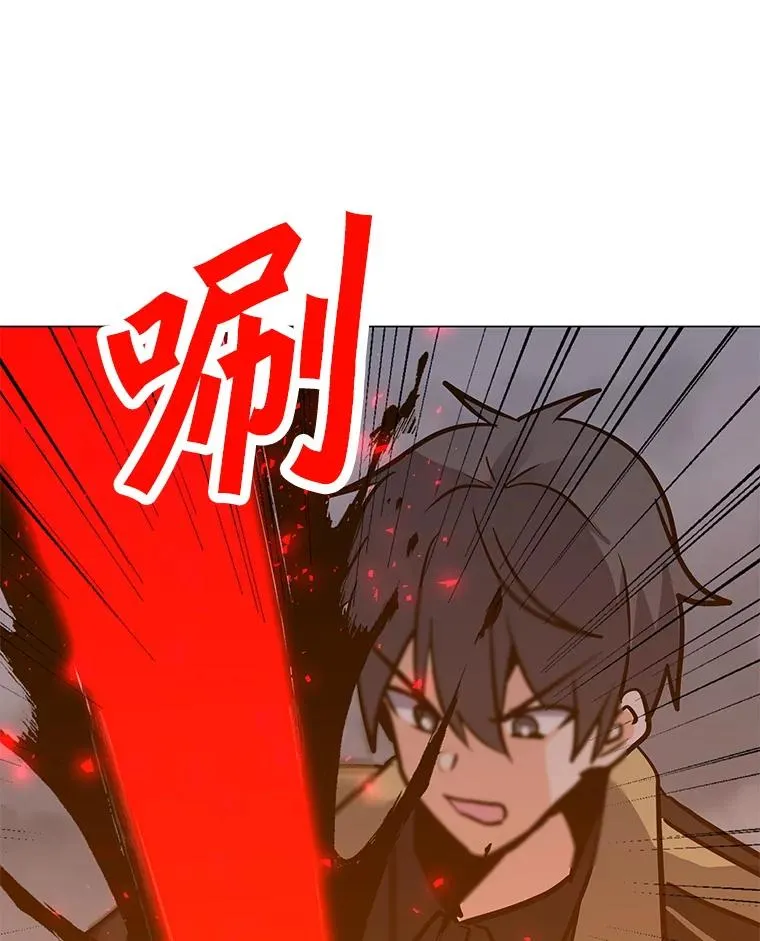 117.R国的请求 第3页