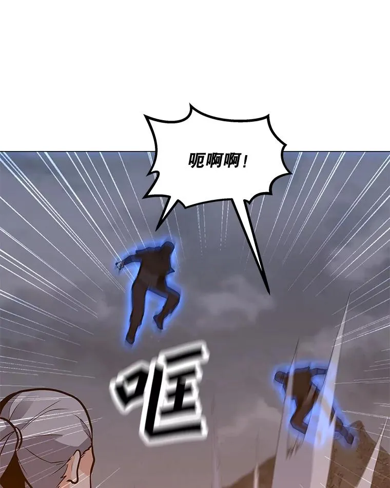 117.R国的请求 第10页