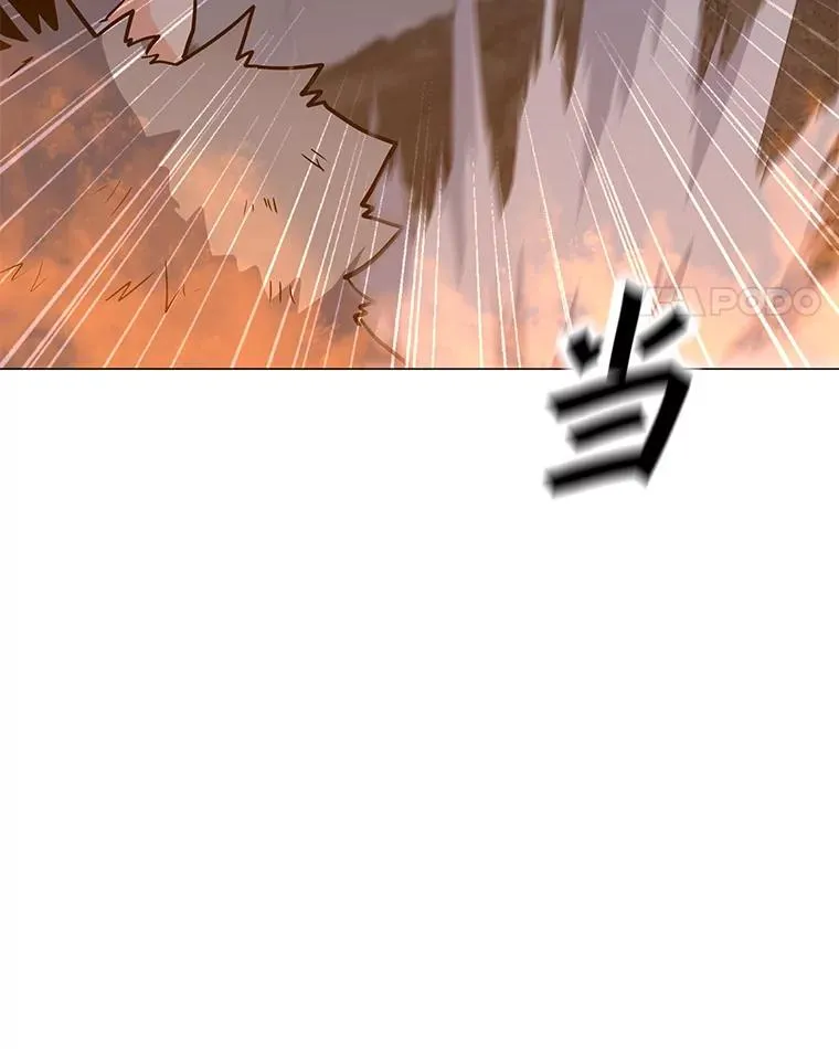 117.R国的请求 第11页
