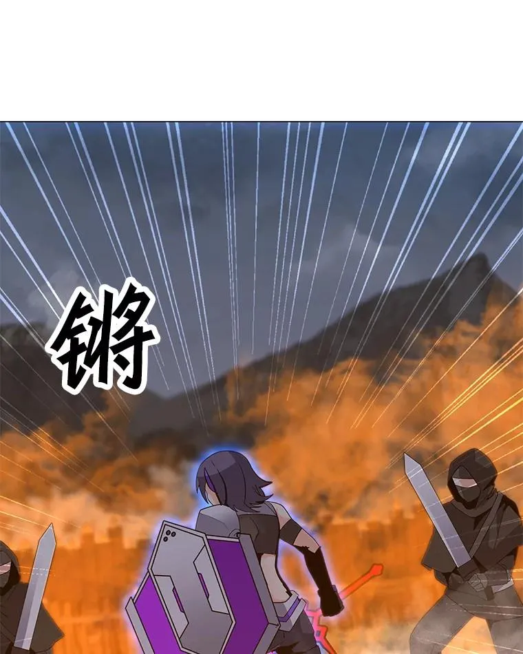 117.R国的请求 第12页