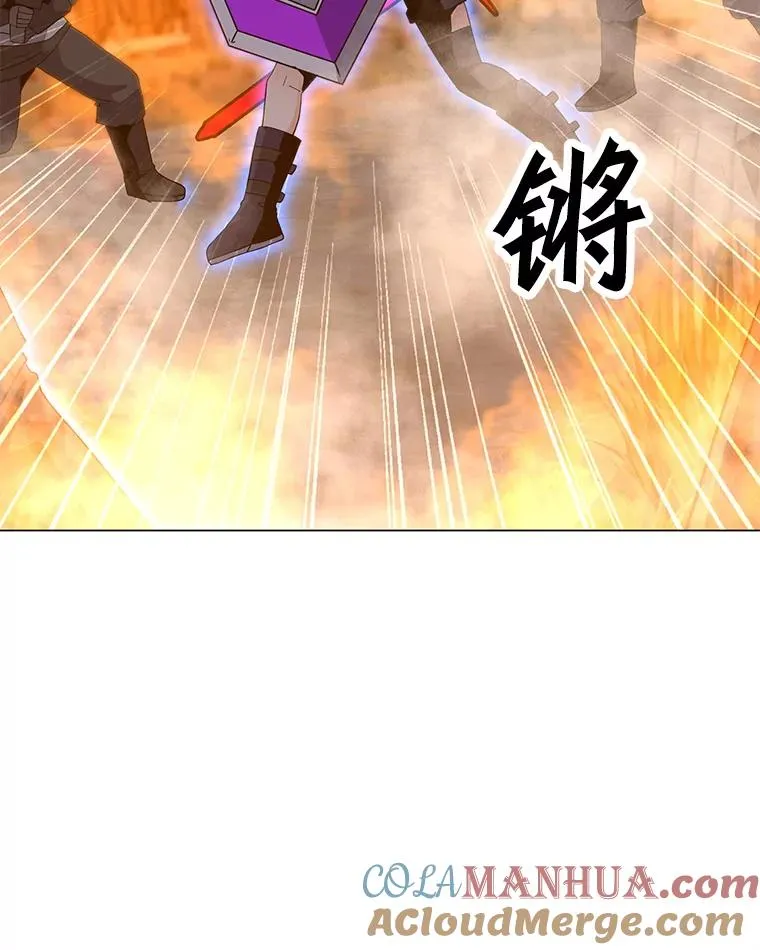 117.R国的请求 第13页