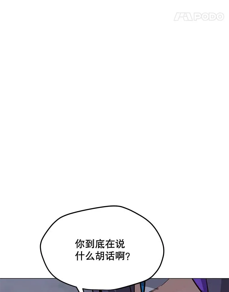 117.R国的请求 第18页