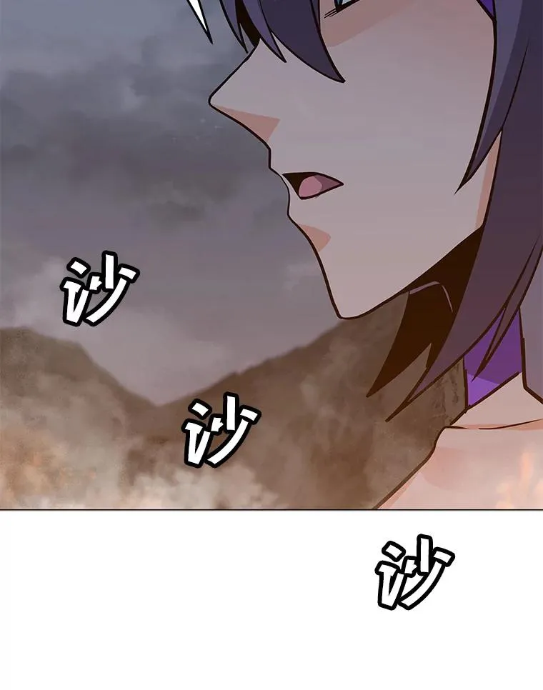 117.R国的请求 第19页
