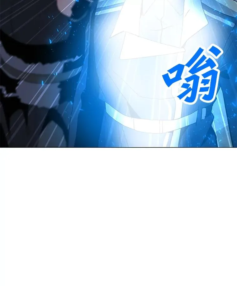 117.R国的请求 第22页