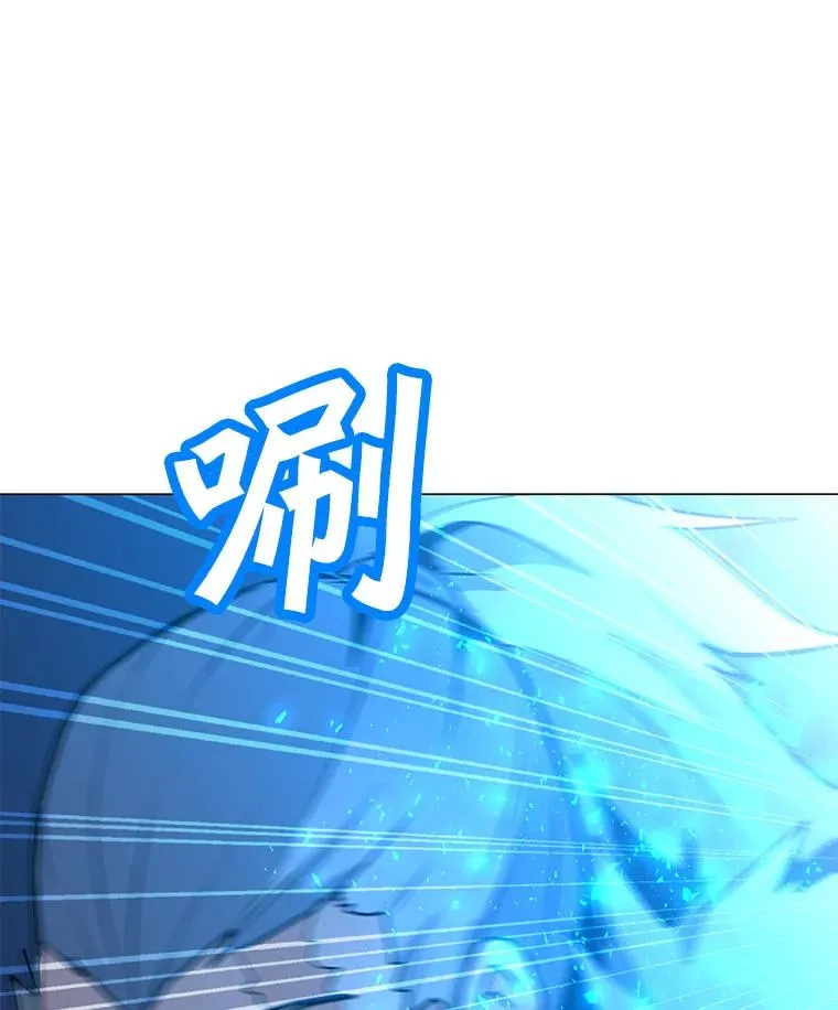117.R国的请求 第23页