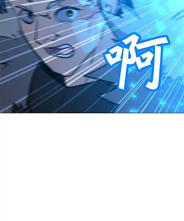 117.R国的请求 第24页