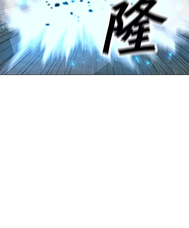 117.R国的请求 第27页
