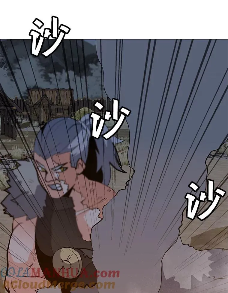 117.R国的请求 第29页