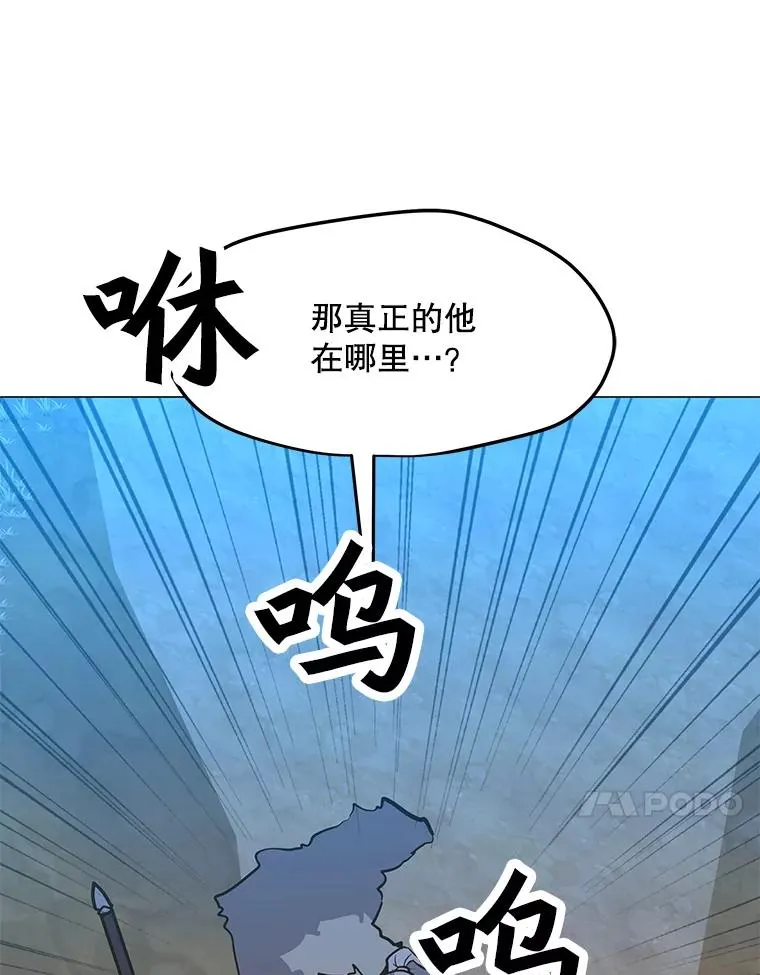 117.R国的请求 第31页