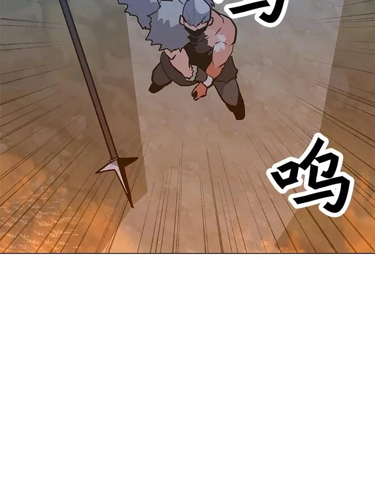 117.R国的请求 第32页