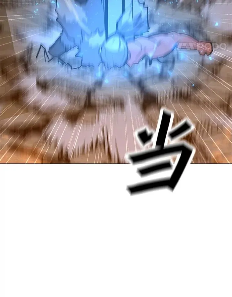 117.R国的请求 第35页