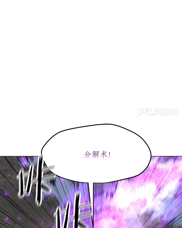 117.R国的请求 第38页