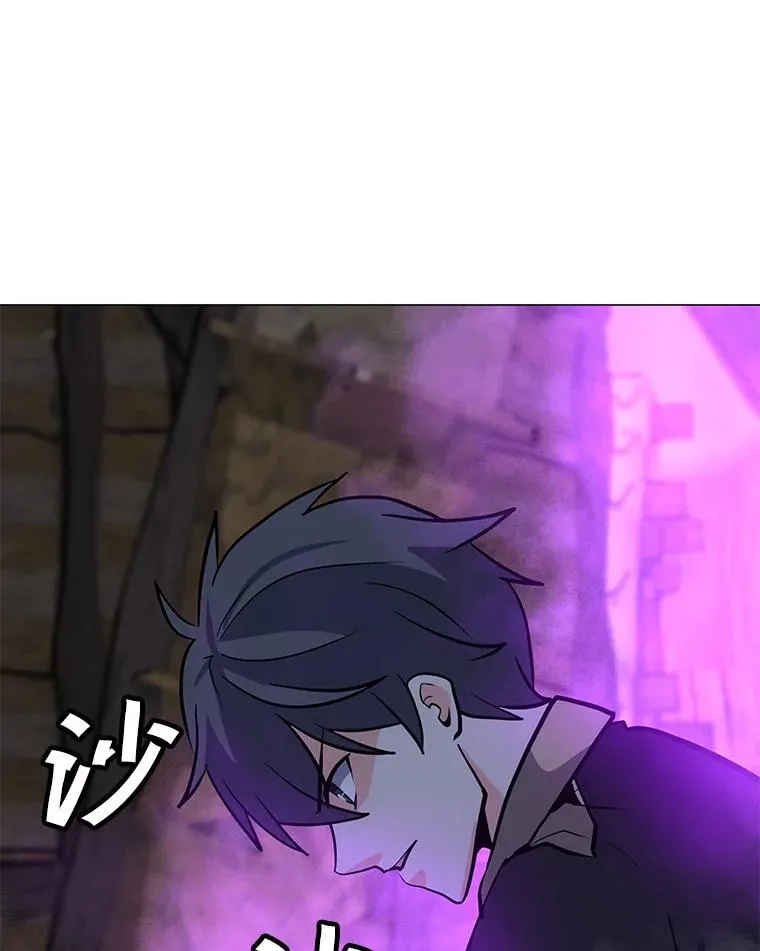 117.R国的请求 第40页