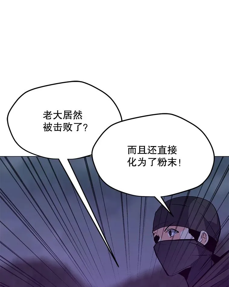 117.R国的请求 第42页