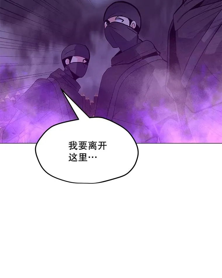117.R国的请求 第43页