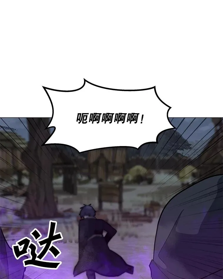 117.R国的请求 第44页