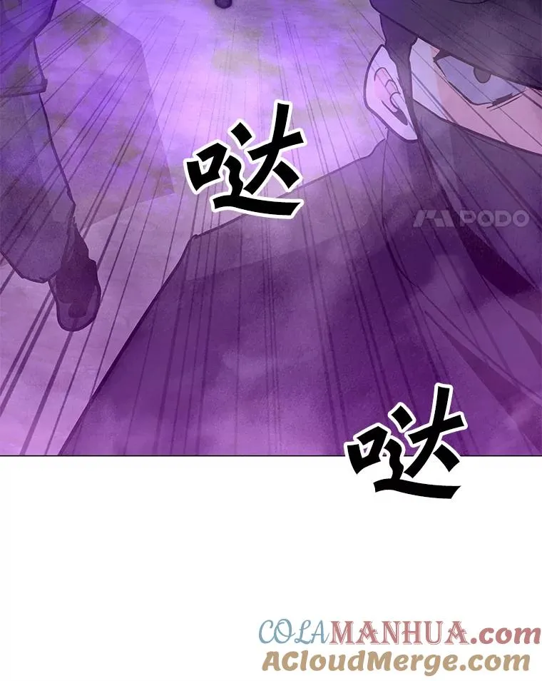 117.R国的请求 第45页