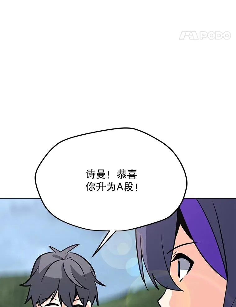 117.R国的请求 第94页