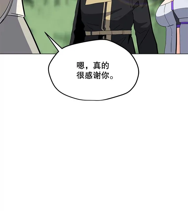117.R国的请求 第99页