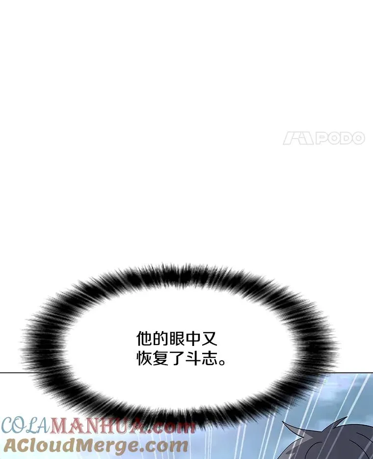 117.R国的请求 第101页