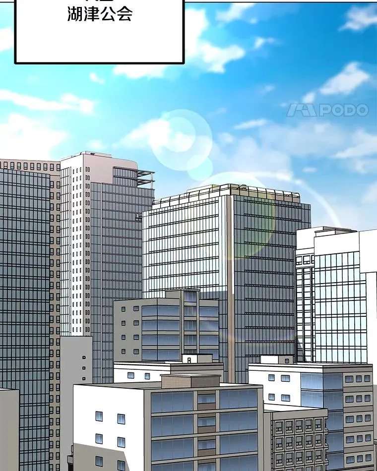 117.R国的请求 第108页