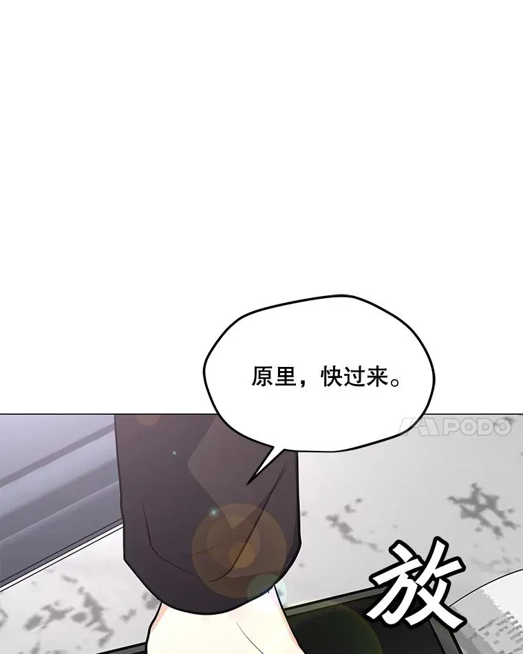 117.R国的请求 第111页