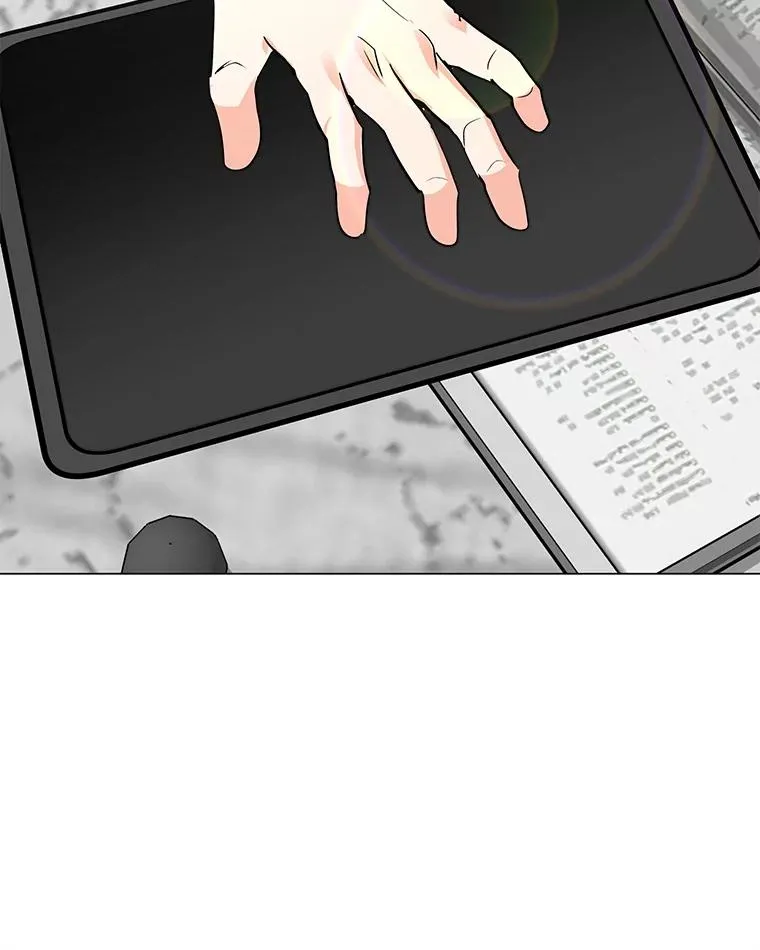 117.R国的请求 第112页