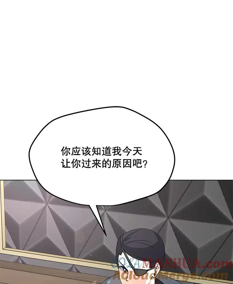 117.R国的请求 第113页