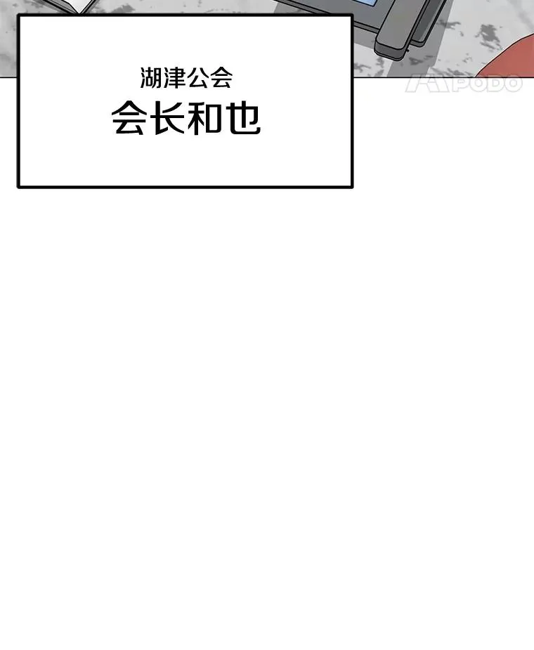 117.R国的请求 第115页