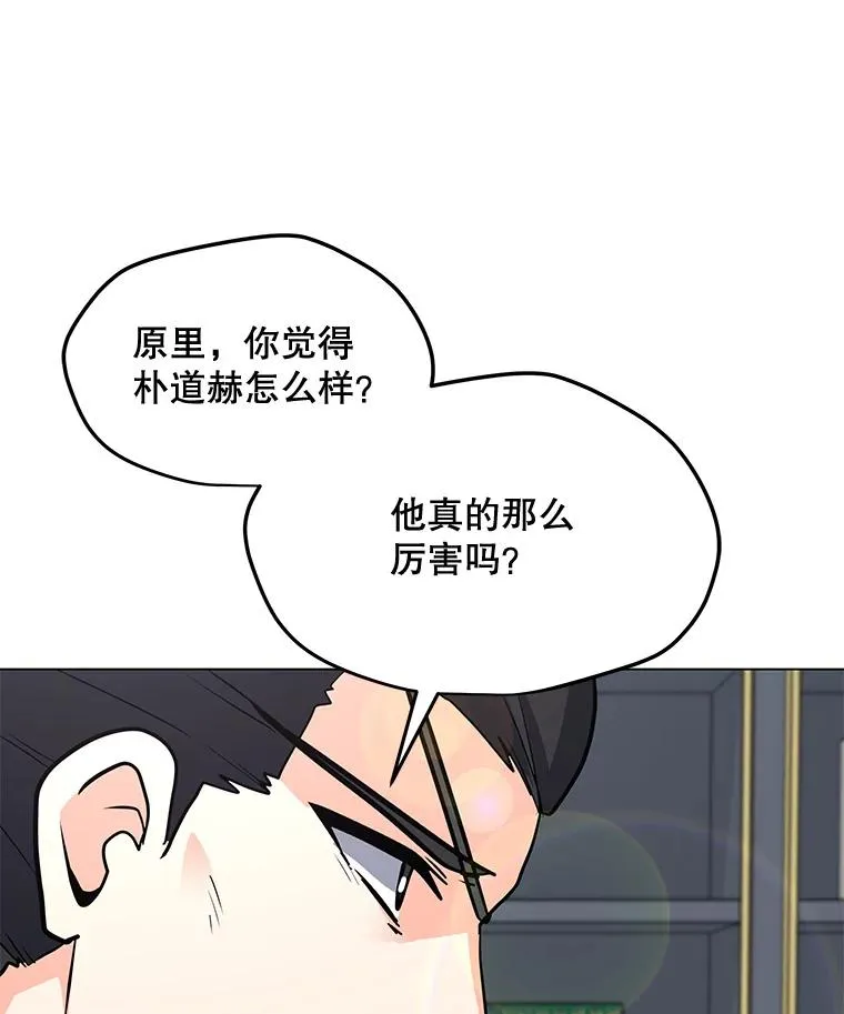 117.R国的请求 第123页