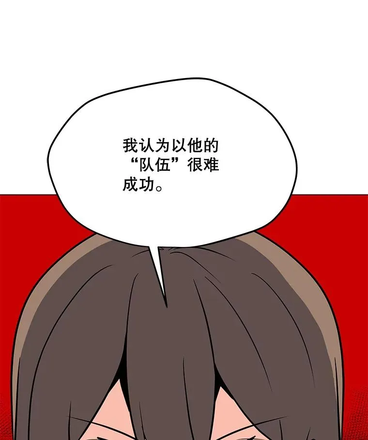 117.R国的请求 第131页