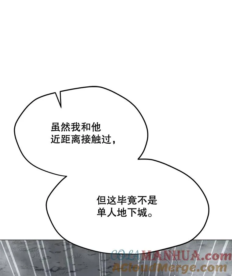 117.R国的请求 第133页