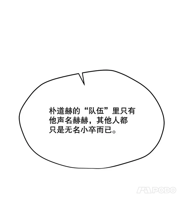 117.R国的请求 第135页