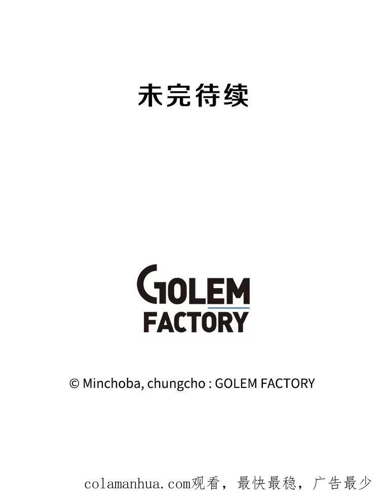 117.R国的请求 第142页