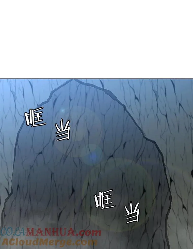 118.原始地下城 第89页