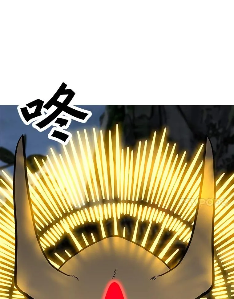 118.原始地下城 第114页