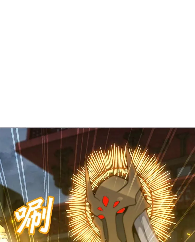 118.原始地下城 第122页